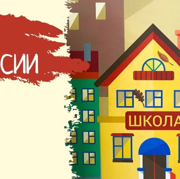 РОЗЫГРЫШ ДЕТСКОЙ ФОТОСЕССИИ!