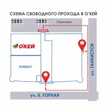 Уважаемые посетители!
