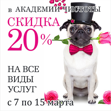 В 