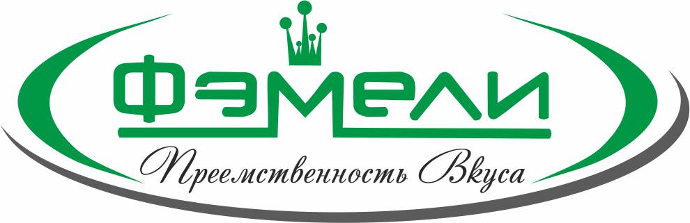 Фэмели