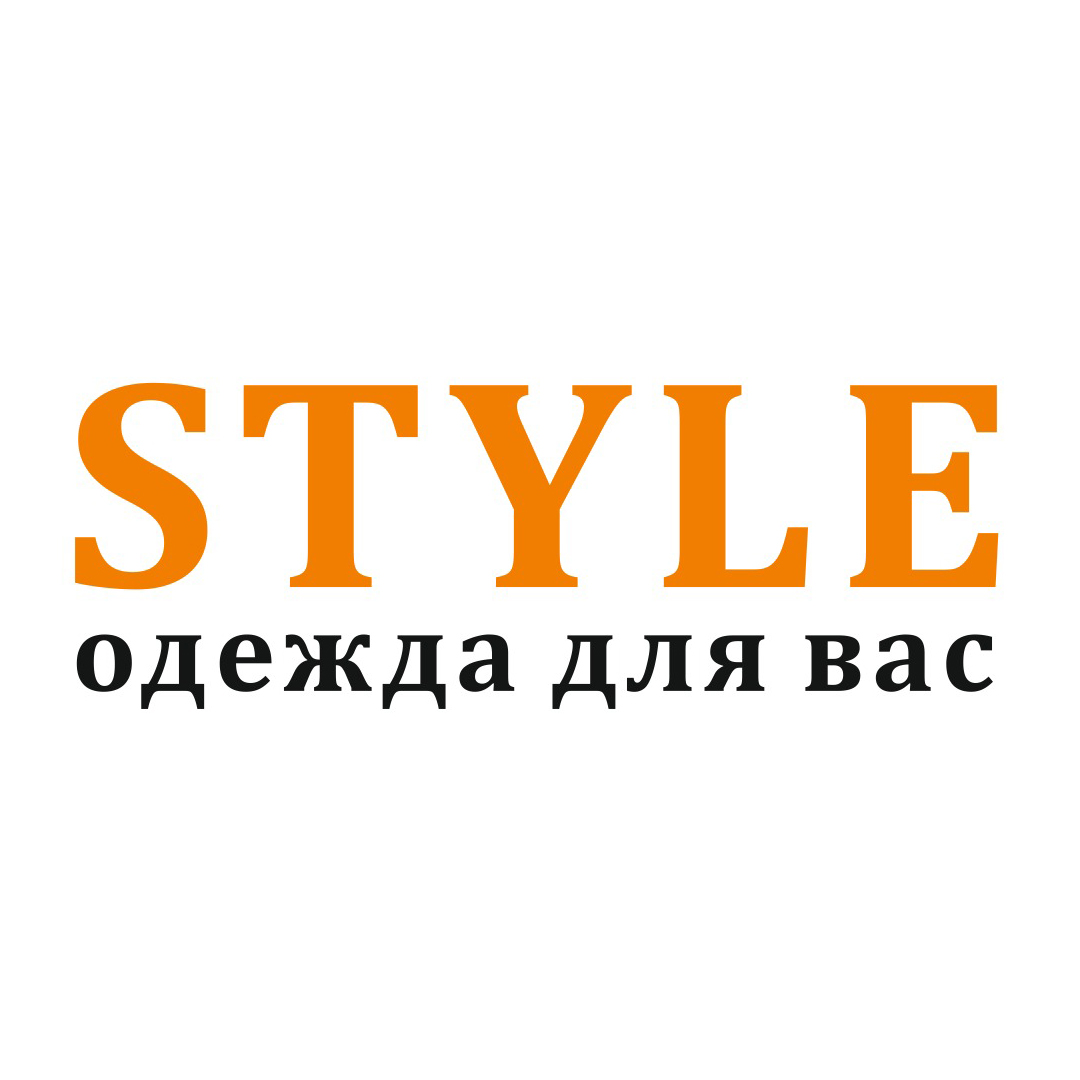 Style