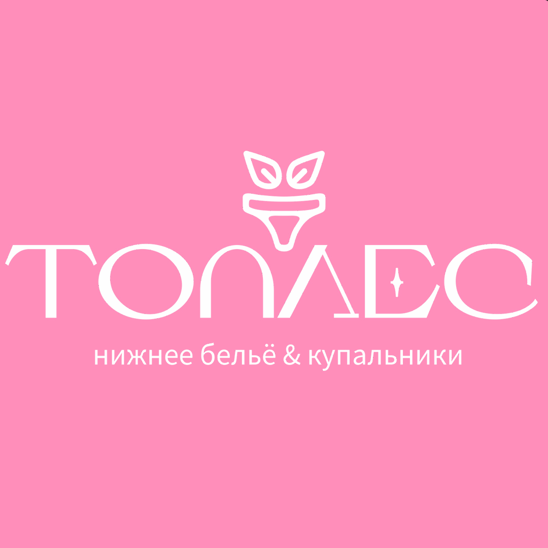 Топлес