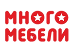 Много Мебели